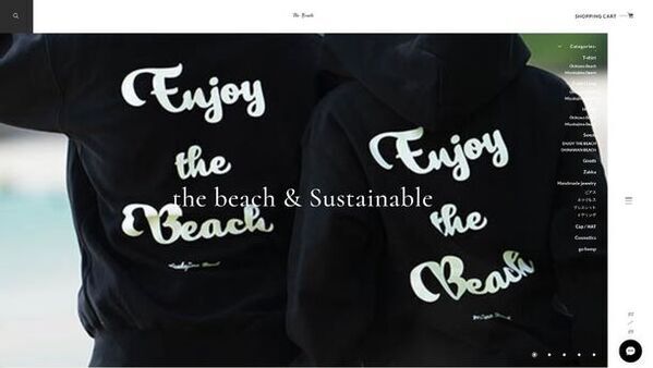 宮古島産シークヮサーと島唐辛子を素材にした宮古島発クラフトホットソース「KARASCO」登場！猛暑が予想される夏本番に向けて販売促進を実施