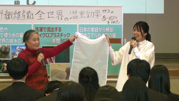 人気コラムニスト・犬山紙子氏執筆のコラムを公開！「俳句」と「SDGs」の2つの視点で見つめる地球の未来