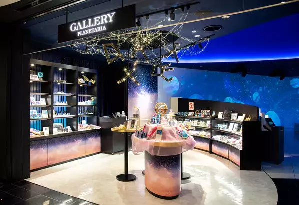 プラネタリウム天空12周年記念オリジナル腕時計など12星座モチーフのアイテム詰め合わせ「12星座のパレードセット」プレゼント！