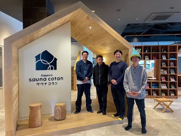 サウナコタンサッポロ　4/27(土)グランドオープン　「ととのえ親方」こと松尾大氏がサウナをプロデュース！