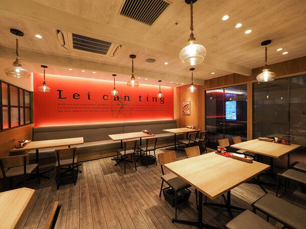 「四川担々麺と大阪エアポートビール Lei can ting 大阪国際空港店」がオープン！