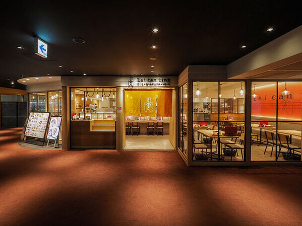 「四川担々麺と大阪エアポートビール Lei can ting 大阪国際空港店」がオープン！