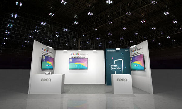 5月8日(水)～5月10日(金)開催「第15回 教育総合展(EDIX)東京」に出展！国内外の教育機関で採用が進む電子黒板 BenQ Board のGoogle EDLAモデルを初展示