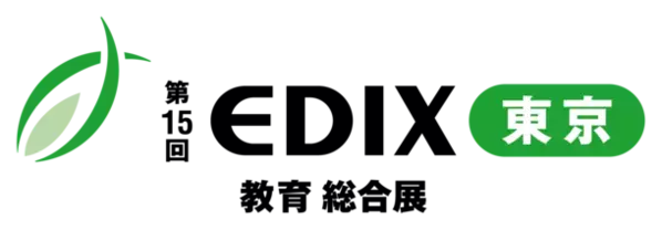 5月8日(水)～5月10日(金)開催「第15回 教育総合展(EDIX)東京」に出展！国内外の教育機関で採用が進む電子黒板 BenQ Board のGoogle EDLAモデルを初展示