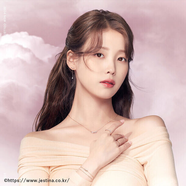 「IU」イメージモデルの韓国ブランド「J.ESTINA」が日本初進出となるQoo10公式ショップをオープン！～10日間限定のオープン記念SALEを5月17日より開催～