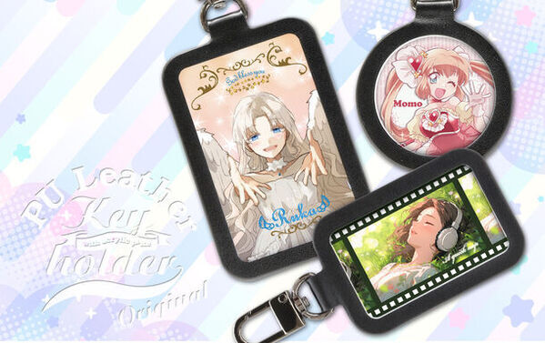 高品質なアクリルと高級感のあるPUレザーがタッグを組んだ「オリジナル PUレザーキーホルダー」新発売！アクリルプレート全面にオリジナルのデザインを印刷可能です