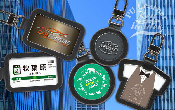 高品質なアクリルと高級感のあるPUレザーがタッグを組んだ「オリジナル PUレザーキーホルダー」新発売！アクリルプレート全面にオリジナルのデザインを印刷可能です