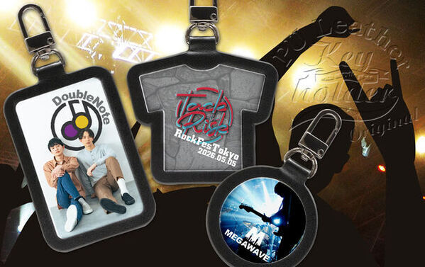 高品質なアクリルと高級感のあるPUレザーがタッグを組んだ「オリジナル PUレザーキーホルダー」新発売！アクリルプレート全面にオリジナルのデザインを印刷可能です