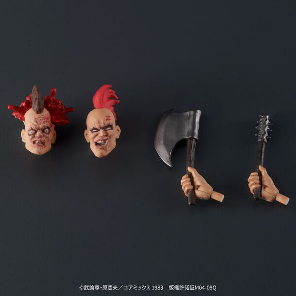 不朽の名作『北斗の拳』より、“ケンシロウとジード団員が約1/24スケールでアクションフィギュア化！2024年9月発売予定