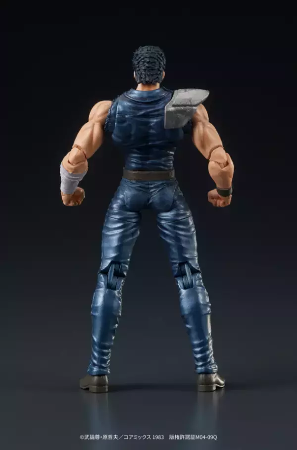 不朽の名作『北斗の拳』より、“ケンシロウとジード団員が約1/24スケールでアクションフィギュア化！2024年9月発売予定