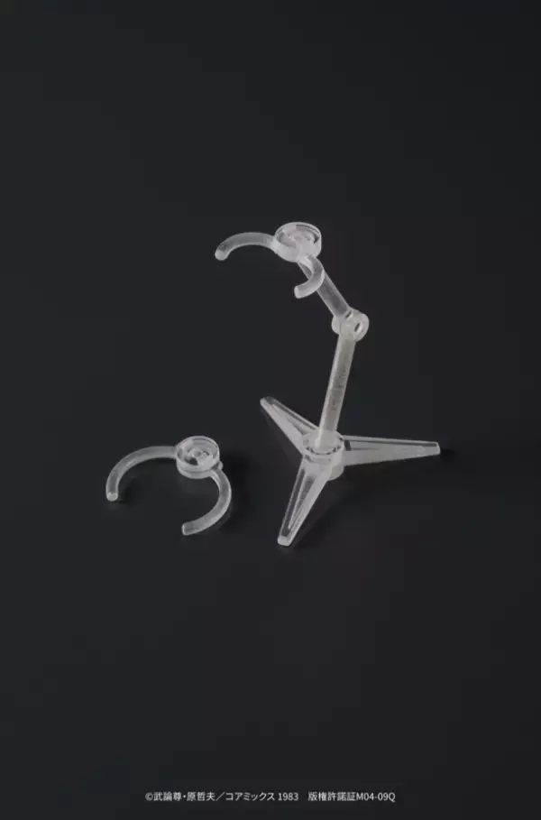 不朽の名作『北斗の拳』より、“ケンシロウとジード団員が約1/24スケールでアクションフィギュア化！2024年9月発売予定