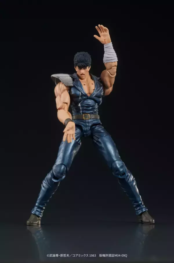 不朽の名作『北斗の拳』より、“ケンシロウとジード団員が約1/24スケールでアクションフィギュア化！2024年9月発売予定