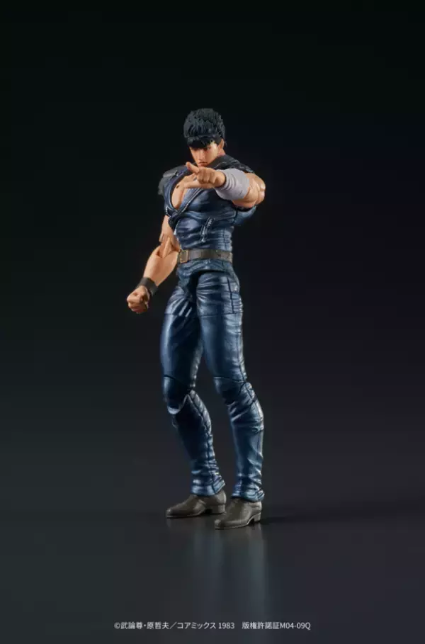 不朽の名作『北斗の拳』より、“ケンシロウとジード団員が約1/24スケールでアクションフィギュア化！2024年9月発売予定