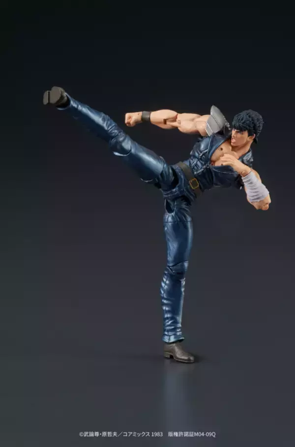 不朽の名作『北斗の拳』より、“ケンシロウとジード団員が約1/24スケールでアクションフィギュア化！2024年9月発売予定