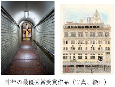 上位入賞作品が“絵はがき”になります第15回 「阪急ええはがきコンテスト」を実施します「ええはがき」を通して、地域（まち）の魅力を再発見！