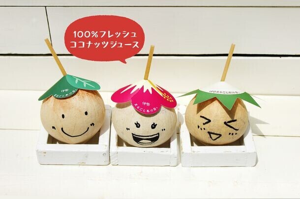 三重県伊勢市のおはらい町にココナッツジュース専門店「まるごとココナッツ」が期間限定で登場！GWから営業開始