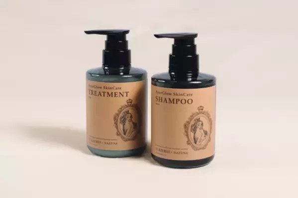 ALICE BELLEシャンプー＆トリートメント　Nazunaオリジナルフレグランスで発売決定