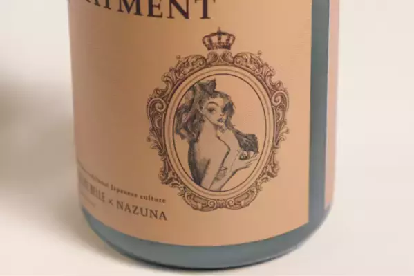 ALICE BELLEシャンプー＆トリートメント　Nazunaオリジナルフレグランスで発売決定