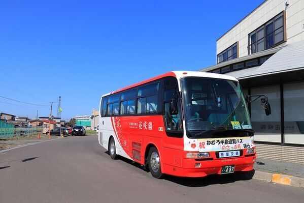 北海道根室市・ねむろ半島遊覧バス「のさっぷ号」運行開始　5月1日(水)～10月31日(木)毎日運行(予約制)！