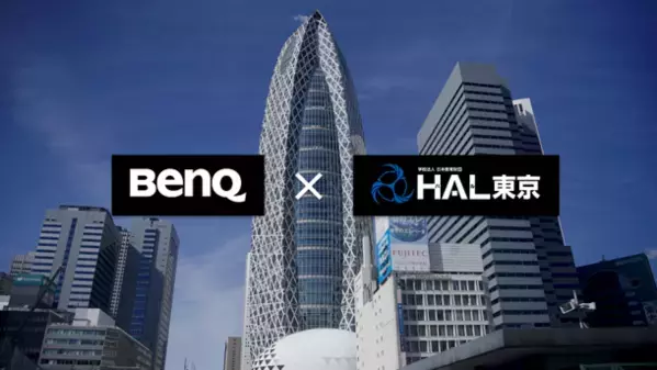 専門学校HAL東京が多機能電子黒板BenQ Boardを導入　～eスポーツチーム HAL Gamingでのコーチングに活用～