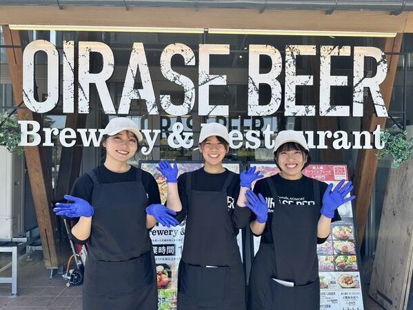 青森の地域活性化企業・A-WORLD　龍谷大学のインターン生を4/25～5/7の期間受け入れ　地域ビジネスを学ぶ機会を提供