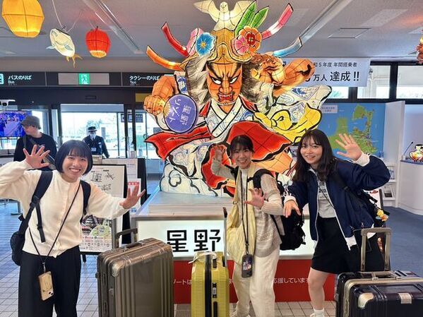 青森の地域活性化企業・A-WORLD　龍谷大学のインターン生を4/25～5/7の期間受け入れ　地域ビジネスを学ぶ機会を提供