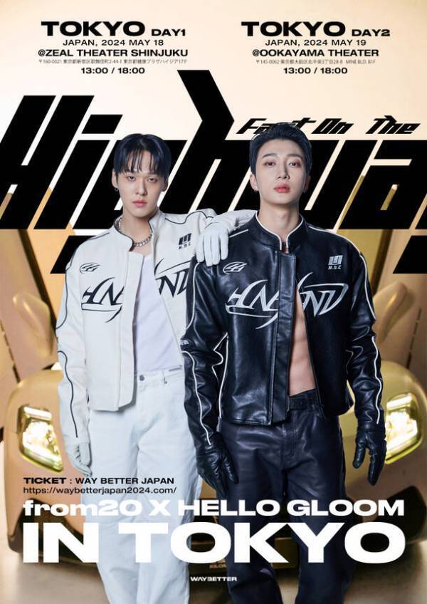 ヨーロッパツアー大成功のfrom20 X HELLO GLOOM、待望の東京単独公演が5月18日・19日に開催決定！～抽選で無料ご招待も実施～