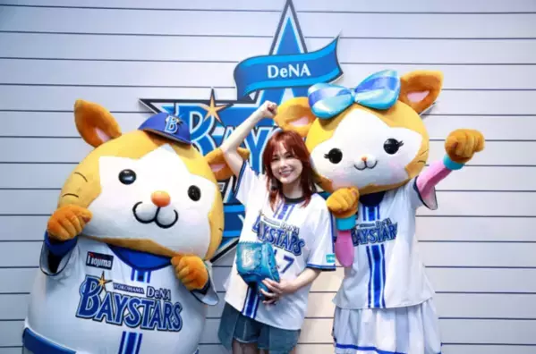 「ハイセンス 大画面テレビ DAY」始球式で相川七瀬が全力投球！　横浜DeNAベイスターズ vs 読売ジャイアンツ・ハイセンス冠試合