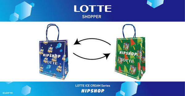 夏が来る！アンダーウェアブランド《HIPSHOP(ヒップショップ)》がLOTTEと新たなコラボレーション企画を発表！アイスの楽しさをアンダーウェアに！5月9日の「アイスクリームの日」に発売！