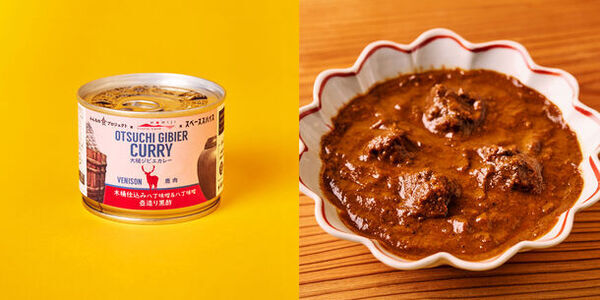 何気ない毎日に刺激をプラス「スパイスカーニバル」フェア、日本百貨店の店頭及びオンラインショップで5月7日より開催