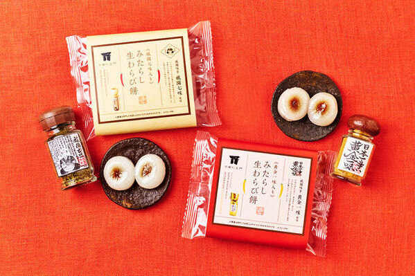 何気ない毎日に刺激をプラス「スパイスカーニバル」フェア、日本百貨店の店頭及びオンラインショップで5月7日より開催