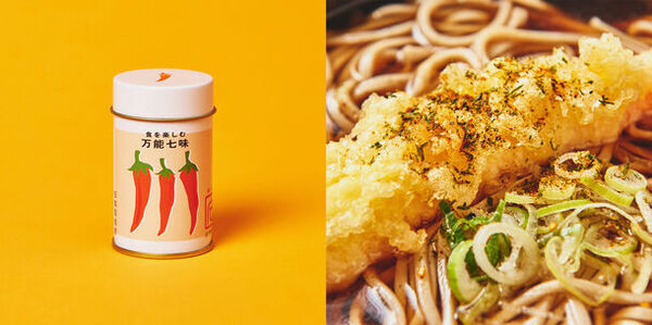 何気ない毎日に刺激をプラス「スパイスカーニバル」フェア、日本百貨店の店頭及びオンラインショップで5月7日より開催