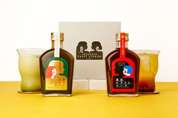 何気ない毎日に刺激をプラス「スパイスカーニバル」フェア、日本百貨店の店頭及びオンラインショップで5月7日より開催