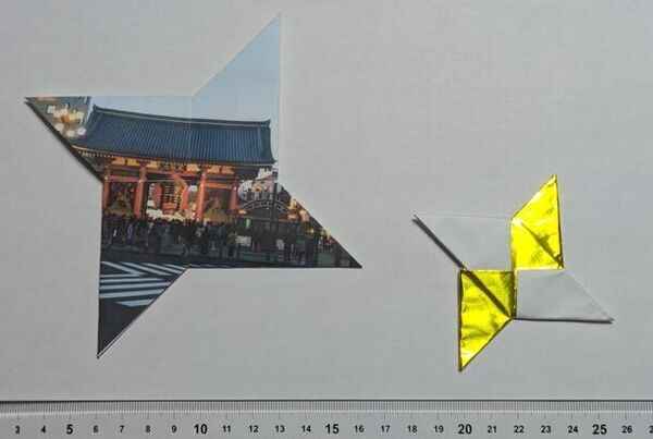 障害者の力をインバウンドで活かす！多言語アンケートつきオリジナル折紙手裏剣「ORIKEN(オリケン)」の提供開始