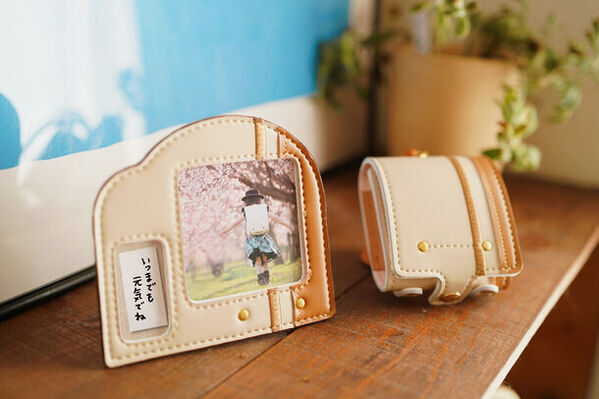 ランドセルブランド「conosaki」　ランドセル リメイクサービスを開始