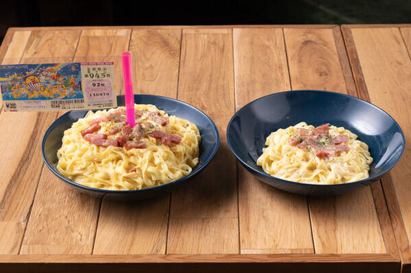 宝くじファンの間で密かに人気の神奈川県“久地”駅エリアで“くじ”運アップ必至のステーキ・カルボナーラを期間限定販売！