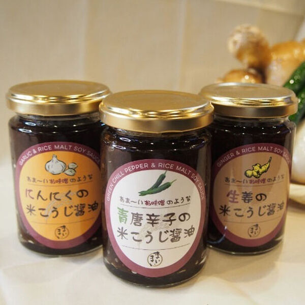 合計1,000ブース！全国から20,000点以上の手づくり作品が集結！「神戸ハンドメイドマルシェ2024」6/22(土)23(日)に開催！