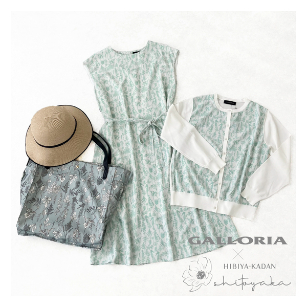 イトーヨーカ堂に「花屋さんのお花柄」を提供。コラボブランド『shitoyaka～しとやか～』の第3弾。服飾雑貨ショップ、生活雑貨、『GALLORIA』コラボアイテムが全国のイトーヨーカドーで発売されました。