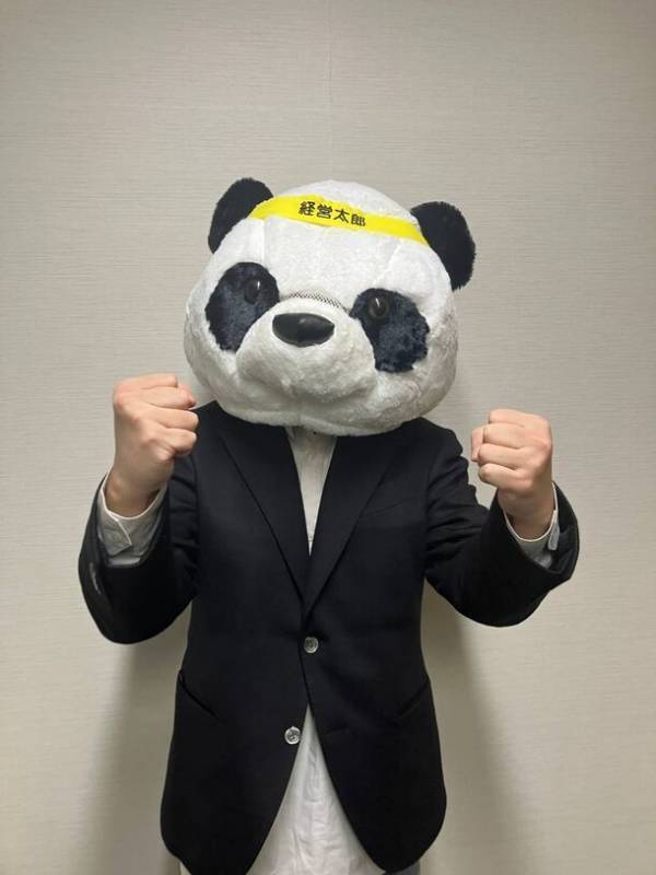 元阪神タイガース「掛布雅之」がYouTubeチャンネル「ビジネススラッガー」を開設！連続起業家・適格機関投資家の謎のパンダ「経営太郎」と共演