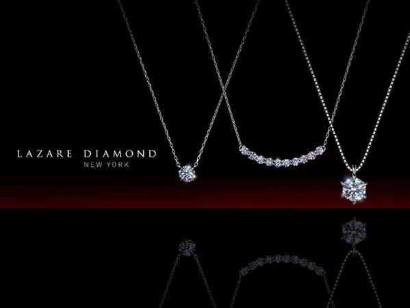 NYの洗練された至高のダイヤモンドが永遠に輝く時を越えて長く愛せるダイヤモンドジュエリー