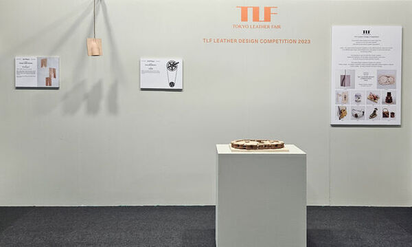 第14回「革のデザインコンテスト2024」開催のお知らせ