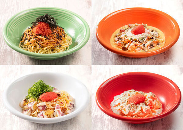 創業50周年を迎えるやまやと「らるきい」のコラボパスタを「めんたいBASE MARK IS 福岡ももち店」で5/1より期間限定発売