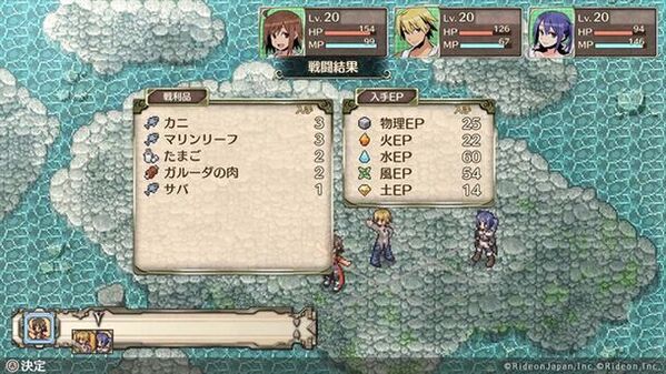 Steam版「不思議の国の冒険酒場」5月9日発売！ローンチセールとプレゼントキャンペーンも開催！