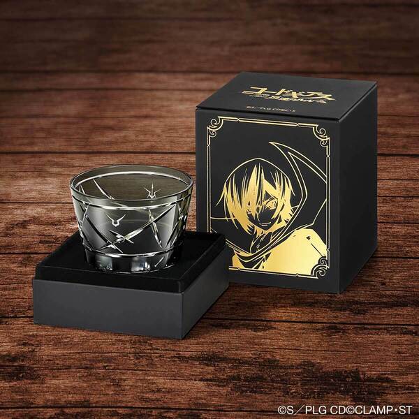 TVアニメ『コードギアス 反逆のルルーシュ』と伝統工芸「江戸切子」がコラボ！ルルーシュ、C.C.、スザクをイメージした江戸切子グラスが登場！
