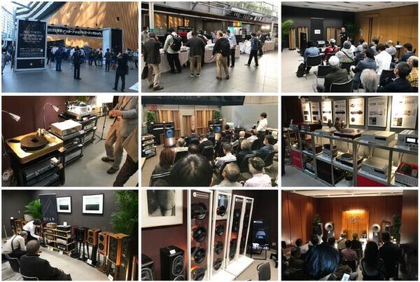 世界中から200を超えるオーディオブランドが集結！最高峰の音に浸る至福の3日間「2024 東京インターナショナルオーディオショウ」を開催