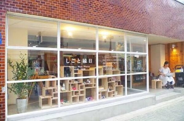 遠州織物の産地(静岡)での働き方を関東圏でPR　若手プロジェクトチームが東京で販売会＆トークイベントを5/18(土)初開催！