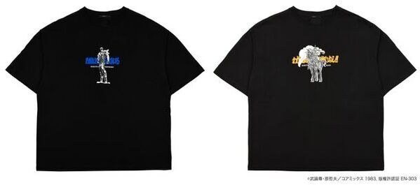 5月14日(火)よりスタートする【北斗の拳POP UP STORE】　JR池袋駅 南改札外イベントスペースを皮切りに巡回開催決定！新作アイテム販売、購入者特典、フォトスポットなどを展開