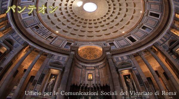 プラネタリウムからイタリアの星空へ「イタリア星空散歩」6月28日(金)よりスタート！ナレーション/津田健次郎