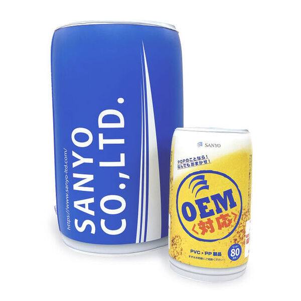 販促・企業ギフト・マーケティングの国際的な見本市に出展　販促用のエアーPOPやサステナブル素材を紹介し盛況のうちに終了