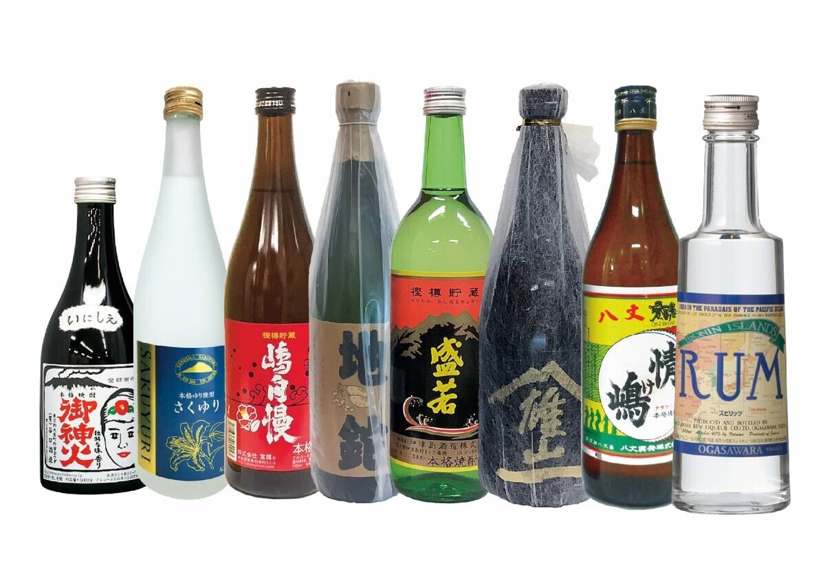 ～GI指定された「東京島酒」を味わう～”島酒巡りin東京愛らんど”開催！